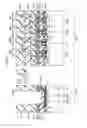 Fig. 29 - IMAGE PICKUP DEVICE AND METHOD OF MANUFACTURING THE SAME