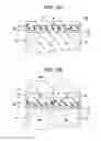 Fig. 11 - Solid-state imaging device, method of manufacturing the same, and electronic apparatus