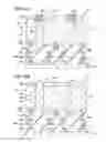 Fig. 34 - Solid-state imaging device, method of manufacturing the same, and electronic apparatus