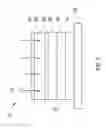 Fig. 04 - X-RAY DETECTOR