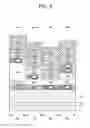 Fig. 06 - Organic light emitting display device and method of manufacturing the same