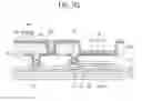 Fig. 07 - Organic light emitting display device and method of manufacturing the same