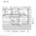 Fig. 16 - Method for manufacturing semiconductor device