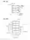 Fig. 24 - Method for manufacturing semiconductor device