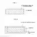 Fig. 04 - Solar battery rectangular conductor, method for fabricating same and solar battery lead wire