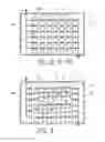 Fig. 03 - MANUFACTURING PROCESS OF A HYBRID SOLAR PANEL