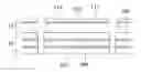 Fig. 01 - SEMICONDUCTOR LIGHT EMITTING DEVICE AND METHOD OF MANUFACTURING THE SAME