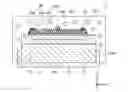 Fig. 01 - SEMICONDUCTOR LIGHT EMITTING DEVICE AND LIGHT EMITTING APPARATUS