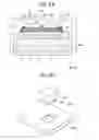 Fig. 07 - SEMICONDUCTOR LIGHT EMITTING DEVICE AND LIGHT EMITTING APPARATUS
