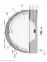 Fig. 12 - Optical designs for high-efficacy white-light emitting diodes