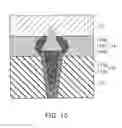 Fig. 11 - Memory device