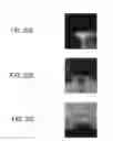 Fig. 18 - Memory component, memory device, and method of operating memory device