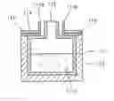 Fig. 01 - Deposition source and organic layer deposition apparatus including the same