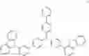 Fig. 15 - Organic electroluminescence device