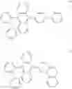 Fig. 71 - Organic electroluminescence device