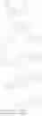 Fig. 41 - Organic light emitting element