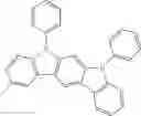 Fig. 196 - Organic electroluminescence device