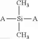 Fig. 199 - Organic electroluminescence device