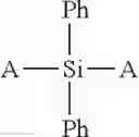 Fig. 201 - Organic electroluminescence device