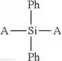 Fig. 205 - Organic electroluminescence device