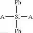 Fig. 209 - Organic electroluminescence device