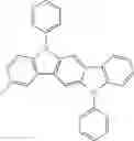 Fig. 212 - Organic electroluminescence device