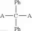 Fig. 221 - Organic electroluminescence device