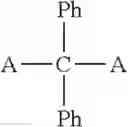 Fig. 225 - Organic electroluminescence device