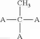 Fig. 227 - Organic electroluminescence device