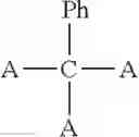 Fig. 233 - Organic electroluminescence device