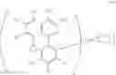Fig. 253 - Organic electroluminescence device
