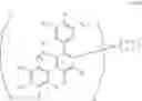 Fig. 254 - Organic electroluminescence device