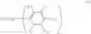 Fig. 310 - Organic electroluminescence device