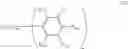 Fig. 312 - Organic electroluminescence device