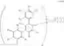 Fig. 40 - Organic electroluminescence device