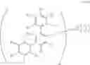 Fig. 47 - Organic electroluminescence device