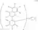 Fig. 55 - Organic electroluminescence device