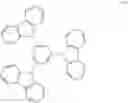Fig. 70 - Condensed cyclic compound and organic light-emitting device including the same