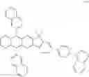 Fig. 80 - Condensed cyclic compound and organic light-emitting device including the same