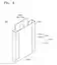 Fig. 09 - Secondary battery