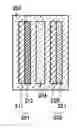 Fig. 01 - Manufacturing method of composite oxide and manufacturing method of power storage device