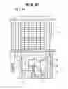 Fig. 15 - Fuel cell module