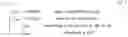 Fig. 03 - Systems and methods for battery system temperature estimation