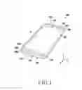 Fig. 02 - Antenna device and manufacturing method thereof