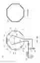 Fig. 27 - RFID system