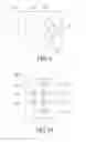 Fig. 06 - Non-feeding reradiating repeater and method for manufacturing of the same