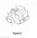 Fig. 03 - Connector
