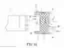 Fig. 16 - Magnetic light source adaptor and light source therefor