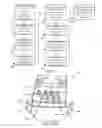 Fig. 08 - High speed communication jack
