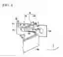 Fig. 05 - Power conversion apparatus